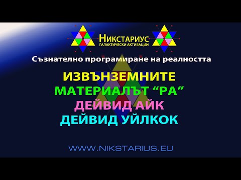 Видео: Витамин D добавки: Защо имате нужда от тях и колко да се вземат