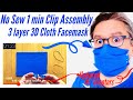 1+ Minute Clip Assembly No Sew 3D Filter Pocket Face Mask #Masks4all
