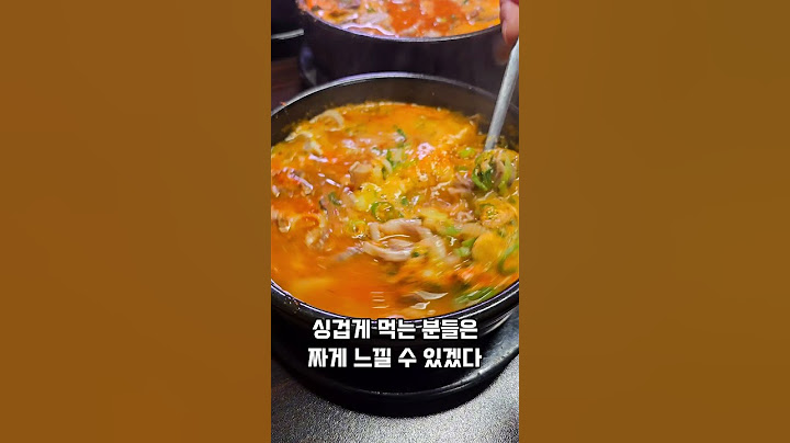 호석촌 - '팜유왕자 이장우님의 순댓국집, 아쉬움이 남은 곳' #이장우 #석촌동 #순대국 #순댓국 #수육 #술국 #솔직후기 #호석촌
