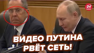 🔥Неадекватного Путина сняли на видео! Лавров аж умолк. Взгляните на его реакцию @NEXTALive