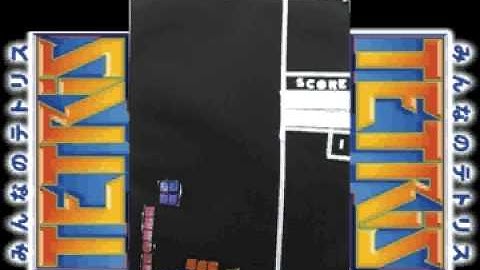 Tetris Stop Motion Animation