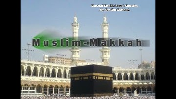 63- Surah Al Munafiqun By Sheikh Saud Shuraim سورة المنافقون الشيخ سعود الشريم