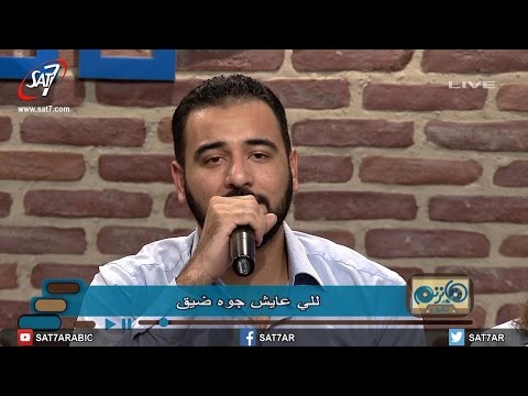 ترنيمة لا يكون ظلام فريق الخبر السار برنامج هانرنم تاني