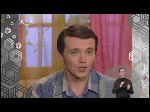 Доброе Слово. Сапоги