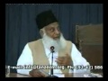 24 jadeed islami riyasat ka siasi nizam by dr  israr ahmed