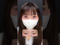 切らない二重整形でここまで可愛くなる！#shorts