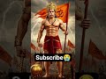hanuman ji say pyar karne wale suscribe kare ♥️♥️ #hanuman #like #subscribe #bhakti #ayodhya