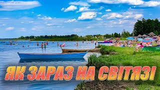 Шацьк Світязь чи є люди на пляжі