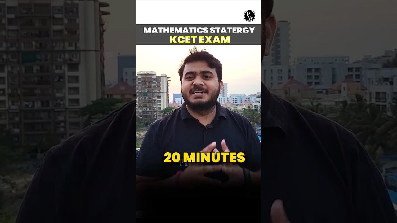 Maths Important Strategy for KCET 2025🔥 