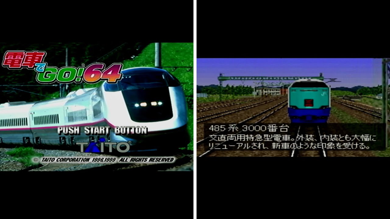 ボイスチェン実況【電車でGO！64】中級 ほくほく線485系 特急はくたか 直江津～六日町をクリアしたい 難易度：VERY HARD