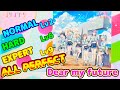 【スクフェス2】(蓮ノ空) Dear my future  (スリーズブーケ)  ALL PERFECT