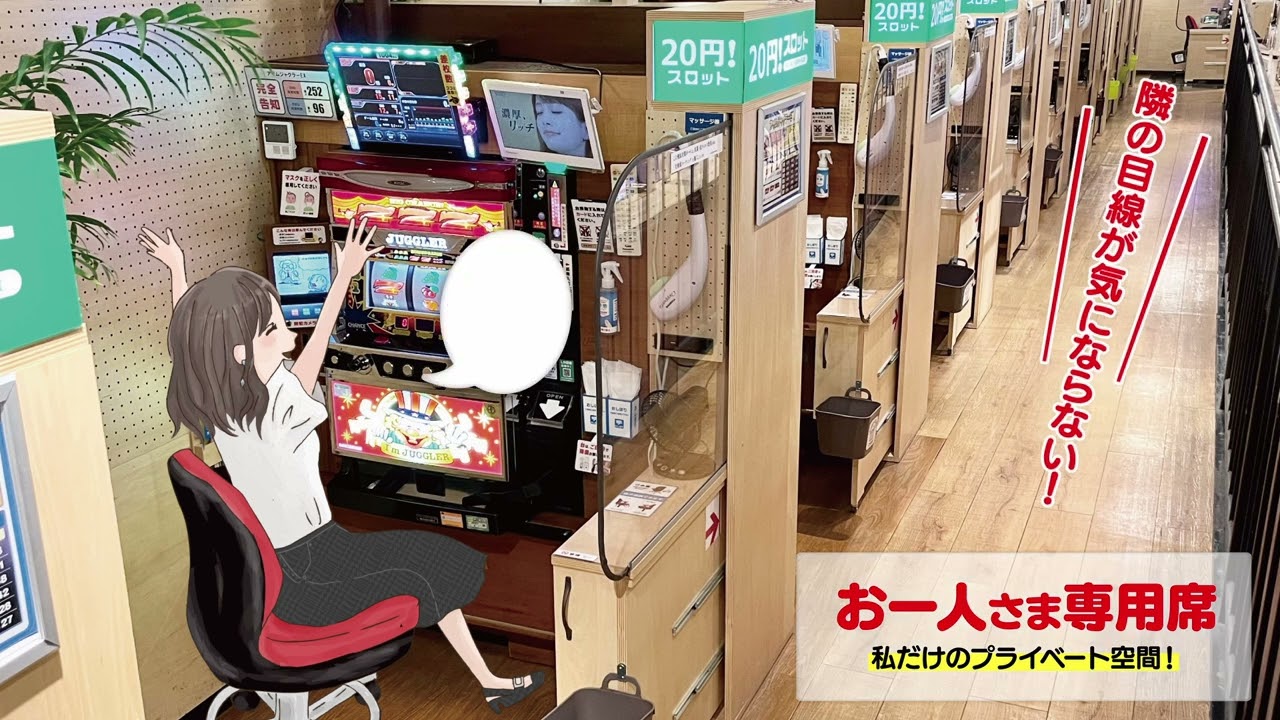 やまやま様 専用 北本店 | ヤマフジ