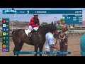 Listenupshance wins race 3 at Del Mar 7/24/25