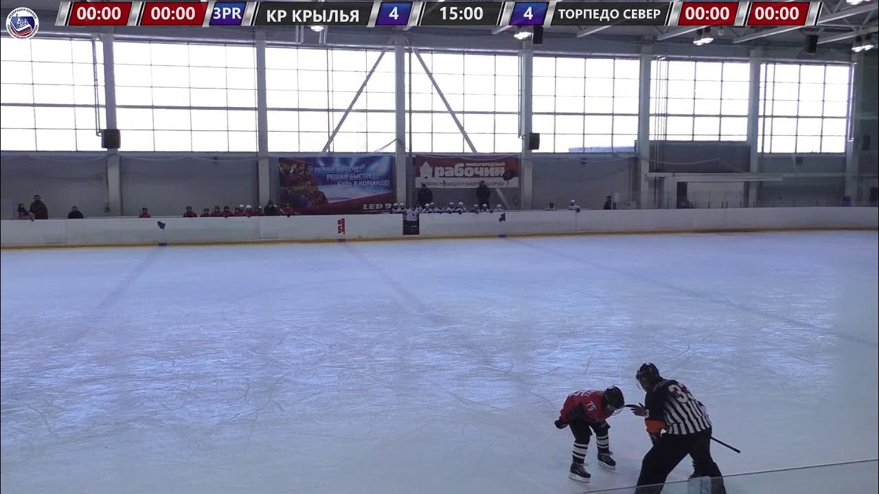 Хк красные крылья екатеринбург 2012. Хк красные крылья екатеринбург 2012. Хоккейная команда воронеж. Хк красные крылья екатеринбург 2012. Хк красные крылья нижний новгород 2007.
