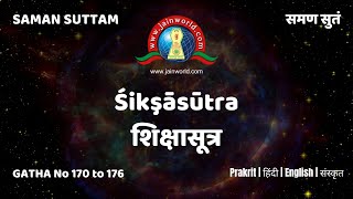 SS14 Śikşāsūtra PRECEPTS ON EDUCATION (शिक्षासूत्र)