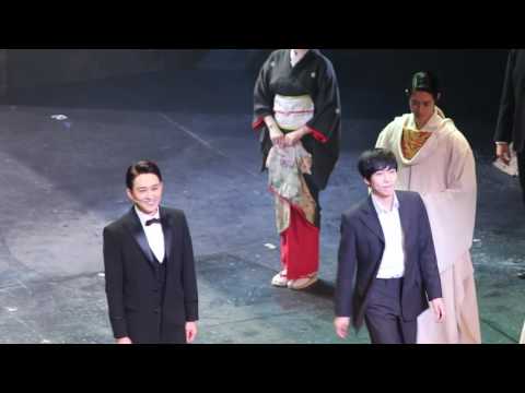 161008 곤투모로우 낮공 커튼콜(강필석 김재범 박영수)