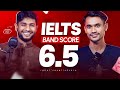 গ্রাম থেকে স্বপ্ন নিয়ে ঢাকা আসা আরও একজন শিক্ষার্থীর স্বপ্ন পূরণ, IELTS Band Score 6.5
