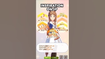 The EN and JP difference is WILD #umamusume