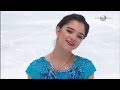 2016 Trophee de France - Evgenia Medvedeva SP Universal HD