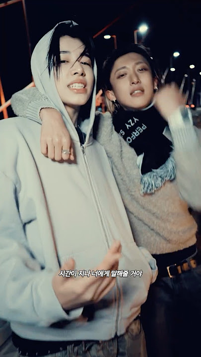 LNGSHOT (WOOJIN, LOUIS) - 'My Side' [4SHOBOIZ MIXTAPE]