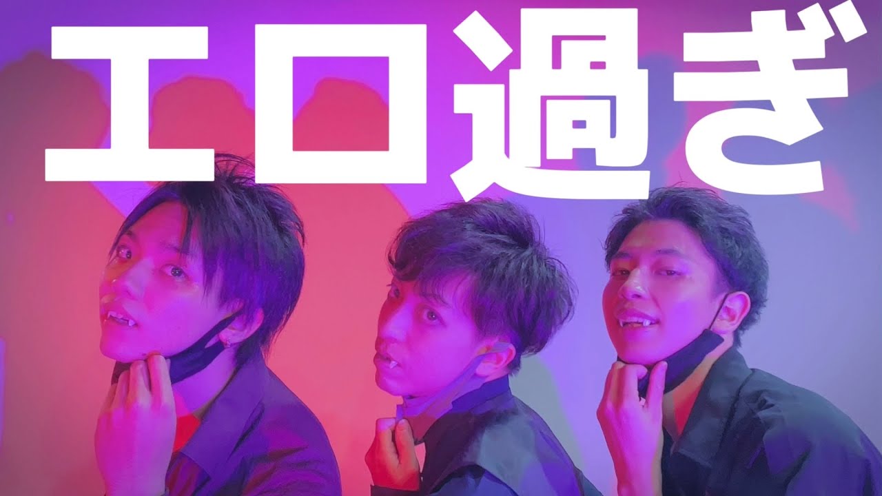検証 声優 東山奈央のダンスをプロダンサーが観ての反応 Youtube