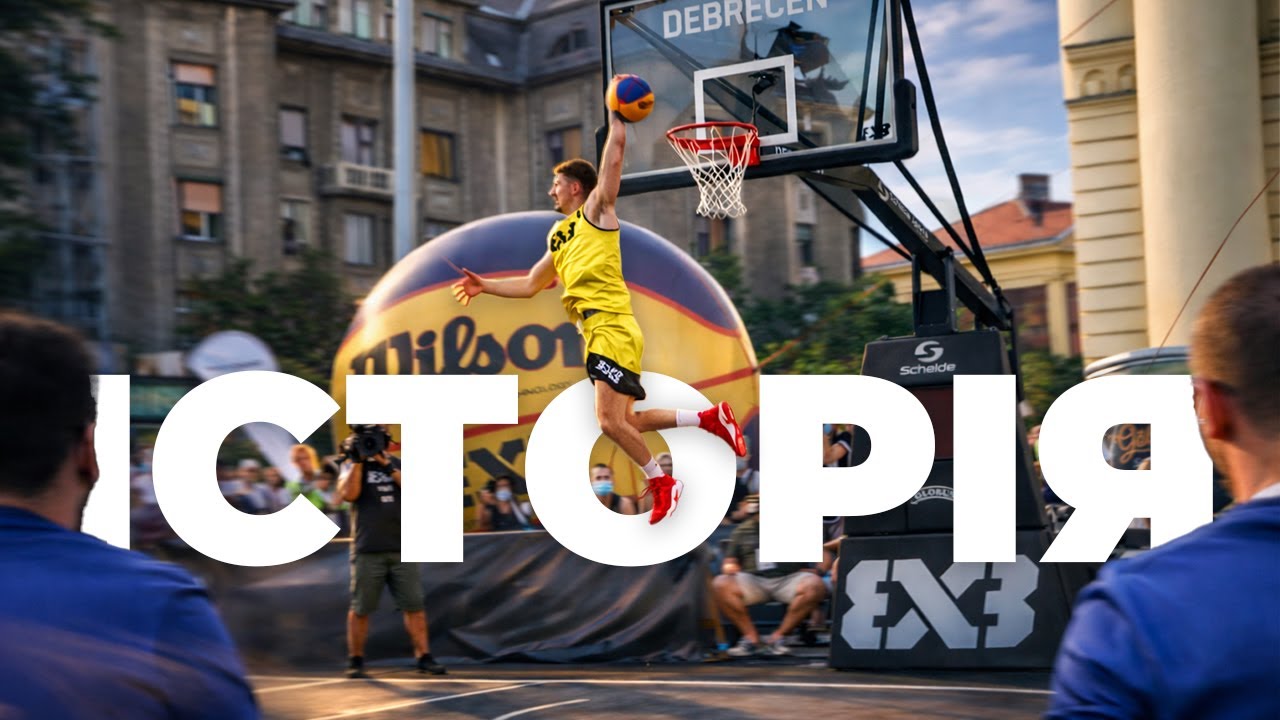 Історичний контест в Дебрецені. Кращі данк контести