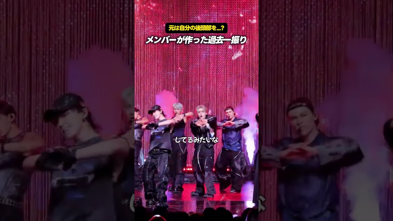 メンバーの意見で変更されてたK-POPの神振り付け