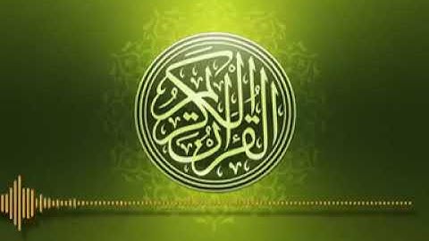 تلاوة هادئة تريح القلب والعقل لن تندم  ارح نفسك صوت خرافي ماشاء  الله تبارك الله  احسن  تلاوة