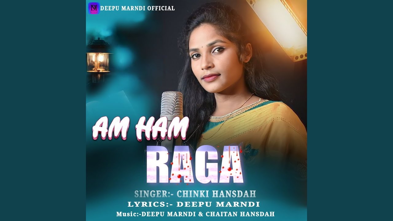 Hamad Raga Da Am Ham Raga - YouTube