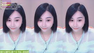 斗鱼douyu 妮儿Nierrrr 20210428
