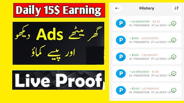 Make Money Online Watching Videos .New Earning Website 2022. Without Investment