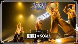Download Lagu SOMA NUMBER / 2026.07.31 F.A.D “SUMMER FES” at.CLUB CITTA’