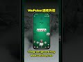 201天WePoker透视无敌，银行roll证明更新 #KKPoker #poker