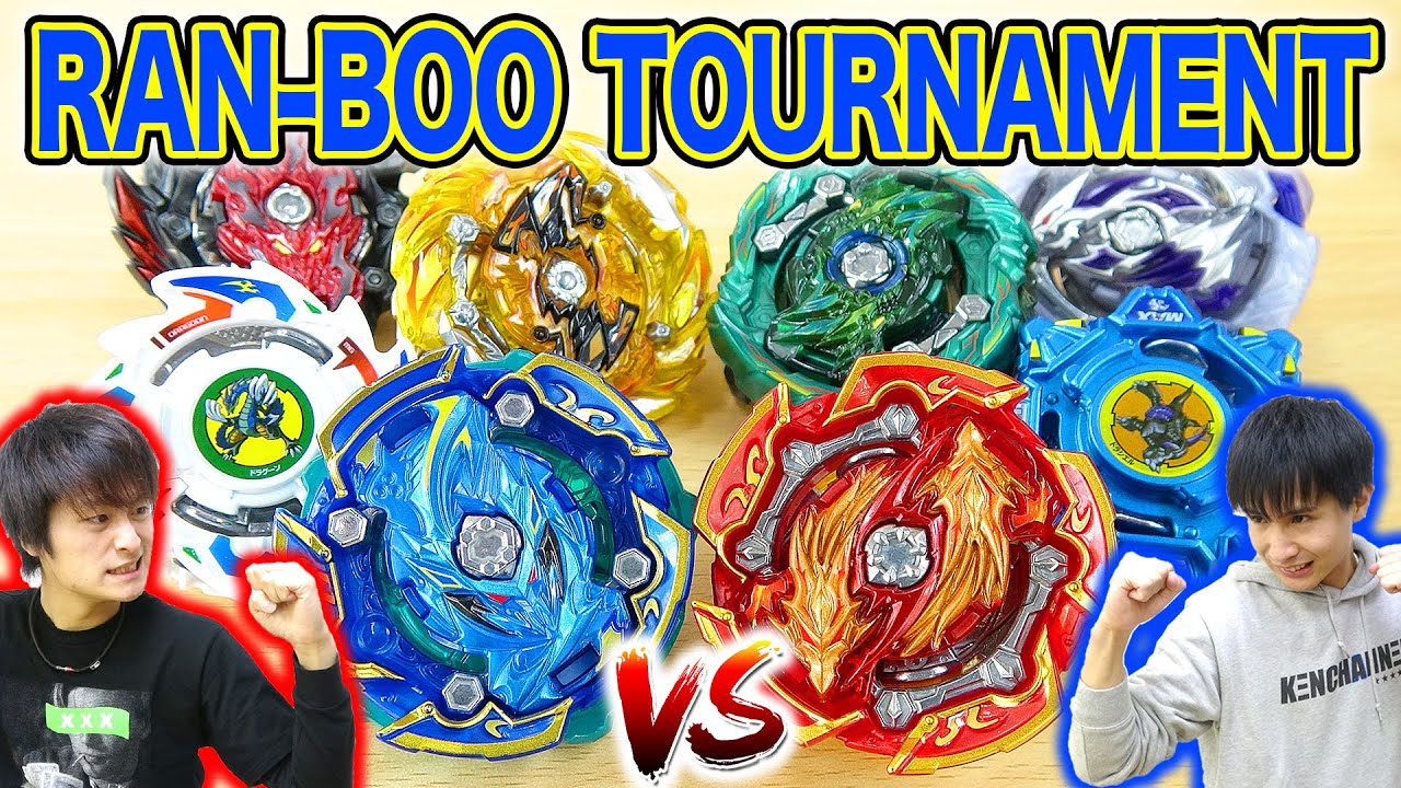 ランダムブースターVol.18でトーナメント！【ベイブレードバーストガチ】RANDOM BOOSTER TOURNAMENT