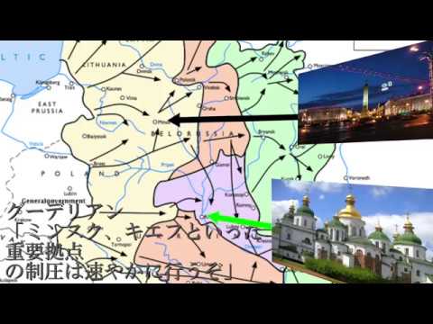独ソ戦をゴーストルールにのせて