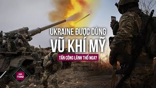 Tổng thống Joe Biden bất ngờ cho phép Ukraine dùng vũ khí Mỹ để tấn công lãnh thổ Nga? | VTC Now