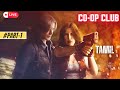 Resident Evil 6 | Leon &amp; Helena | Horror Gameplay | Tamil Fun Commentary | Part 1