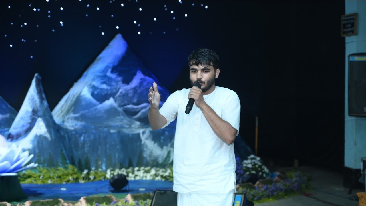 HARI NAMA PREMA SUDHA ||