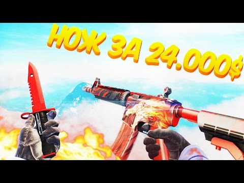 ТОП 5 ДОРОГИХ