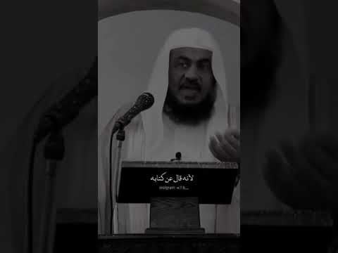 حالات واتس اب دينيه الشيخ عبد الرحمن الباهلي