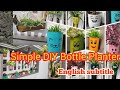 How to make DIY Plastic Bottle Pot Ideas| Recycle Bottle Planter Ideas|Garden Tour|Salu Koshy|Veedu