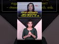 மின்சாரம், எரிபொருளுக்கு சலுகை வழங்கப்படுமா? - அமைதி காக்கும் ஐ. எம். எவ்.