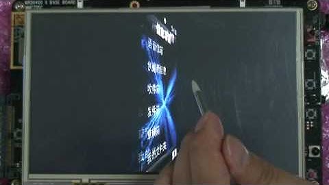 3D UI Demo ( Nexuschips 3D chips)