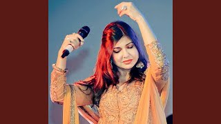 Dekh Lena Sanam