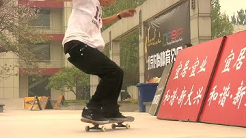 How To Frontside Flip, Ryan Decenzo, Alli Sports Skateboard Step By Step Trick Tips