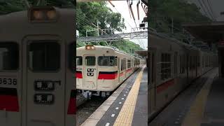 山陽電鉄3000系 普通姫路行き 須磨浦公園駅到着