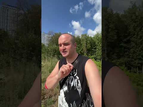 Кошкин лес, Уфа Сипайлово 19.07.2023 #уфа #сипайлово #природа