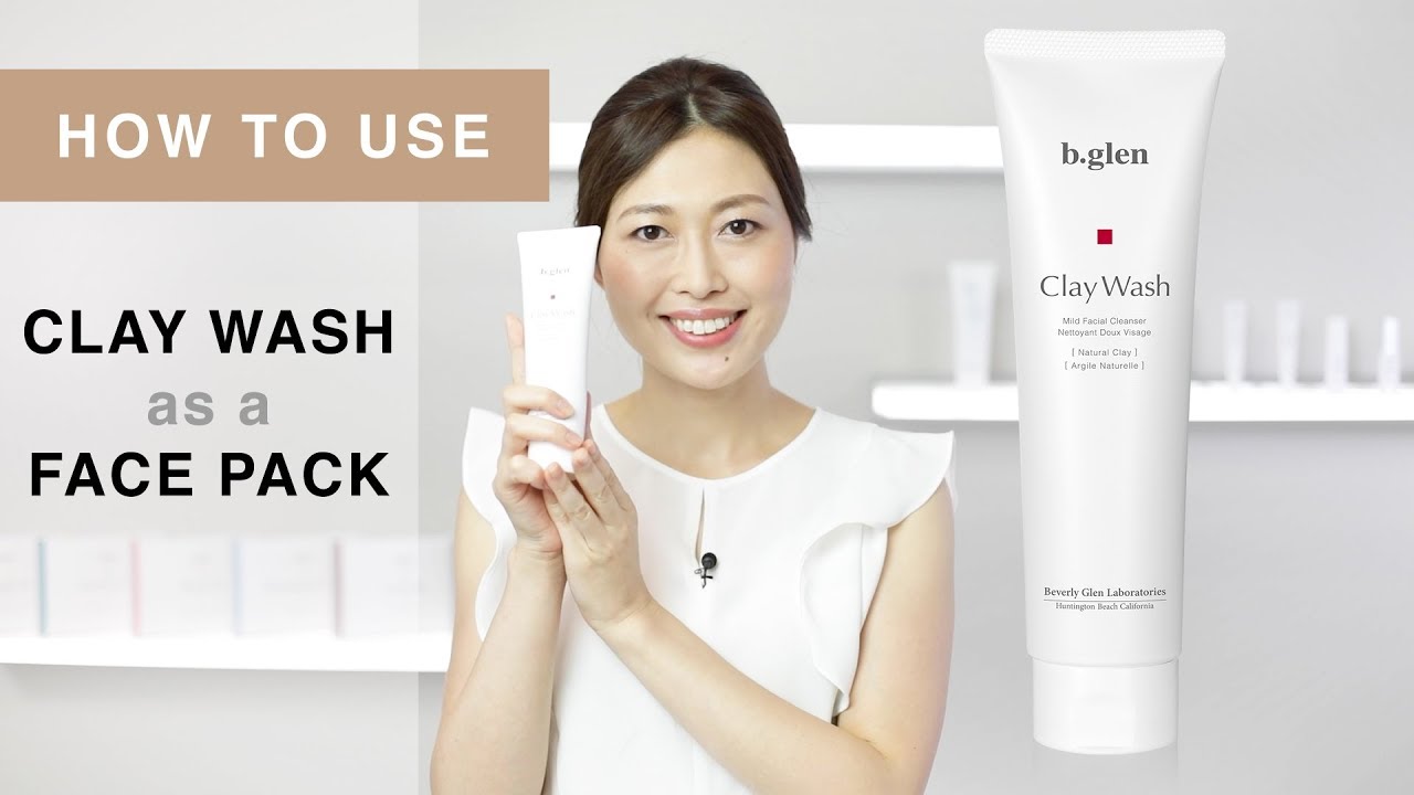 クレイウォッシュの効果的な使い方 - b.glenish!(ビーグレンイッシュ