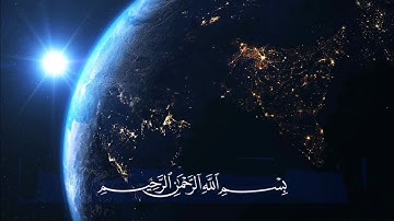 سورة القمر كاملة مع الكتابة بصوت اسلام الصبحي /#اسلام_صبحي #القرآن_الكريم #القران_الكريم #سورة_القمر