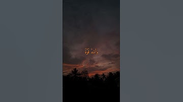 سورة غافر #رعد_الكردي #تلاوة_خاشعة #تلاوة_جميلة #راحة_نفسية